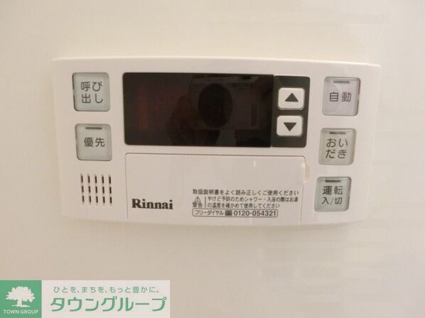 タウンコート旭町の物件内観写真